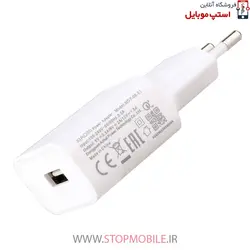 شارژر اورجینال شیائومی MI MIX 3 فست شارژ 18 وات