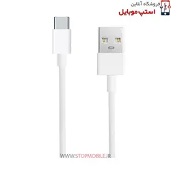 شارژر اورجینال شیائومی MI MIX 3 فست شارژ 18 وات