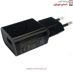 شارژر اورجینال شیائومی MI MIX 3 فست شارژ 18 وات