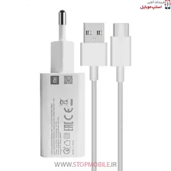 شارژر اورجینال شیائومی MI MIX 2 فست شارژ 18 وات
