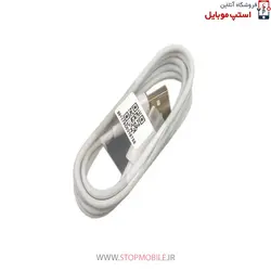 شارژر اورجینال شیائومی مدل POCO M2 PRO فست شارژ مدل 22.5 وات