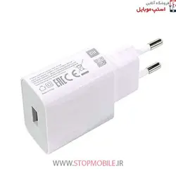 شارژر اورجینال شیائومی مدل POCO M2 PRO فست شارژ مدل 22.5 وات