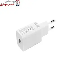شارژر اورجینال شیائومی مدل POCO M2 PRO فست شارژ مدل 22.5 وات