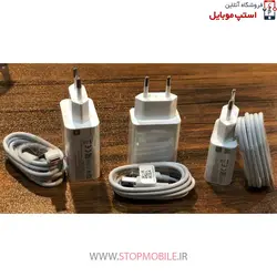 شارژر اورجینال شیائومی مدل POCO M2 PRO فست شارژ مدل 22.5 وات