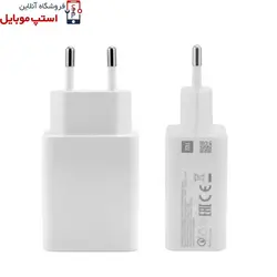 شارژر اورجینال شیائومی MI A1  فست شارژ 20 وات