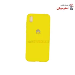 قاب سیلیکونی گوشی هواوی HUAWEI Y5 2019