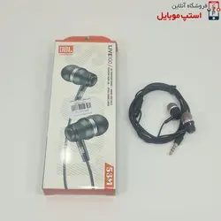 هندزفری سیم دار مدل JBL 53M