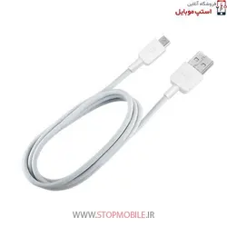 شارژر اورجینال گوشی هواوى مدل هانر 7 سی – Huawei HONOR 7C با خروجی 1 آمپر