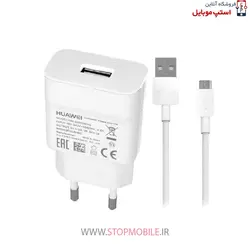 شارژر اورجینال گوشی هواوى مدل هانر 6 پلاس – Huawei HONOR 6 PLUS  با خروجی 1 آمپر