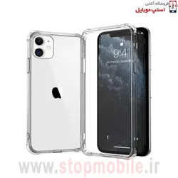 قاب گوشی آیفون iPhone 12 Mini مدل ژله ای شفاف (کپسولی)