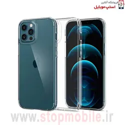 قاب گوشی آیفون iPhone 12 Pro Max  مدل ژله ای شفاف (کپسولی)