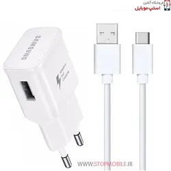 شارژر اصلى گوشى سامسونگ SAMSUNG GALAXY S10 LITE مدل فست شارژ
