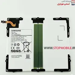 باتری تبلت سامسونگ TAB A 10.1 SM-T580 / T585