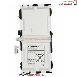 باتری تبلت سامسونگ Tab S 10.5 SM-T800 / T801 / T805