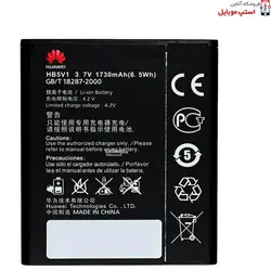 باتری اصلی گوشی هوآوی Huawei Y560 – Y5 مدل   HB5V1