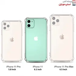 قاب گوشی آیفون IPHONE 11 مدل ژله ای شفاف