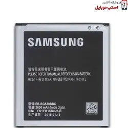 باتری اصلی گوشی سامسونگ GALAXY J5 215 – J500