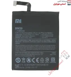 باتری اصلی گوشی شیائومی Xiaomi Mi 6  | BM39