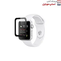 محافظ صفحه نمایش ساعت هوشمند اپل واچ سایز Apple Watch Edition Series 6 – 40mm