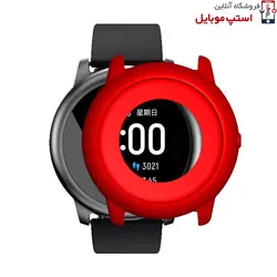 کاور ساعت شیائومی Xiaomi Haylou Solar LS05 مدل سیلیکونی