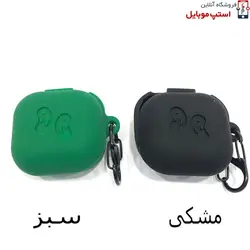 کاور مدل GBLC-001 مناسب برای کیس سامسونگ galaxy buds Live