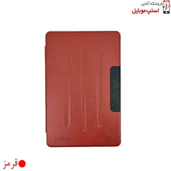 کیف تبلت سامسونگ  Galaxy Tab A7 10.4 SM-T500 / T505 مدل FOLIO COVER