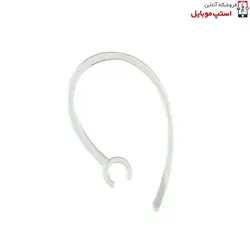 نگهدارنده دور گوشی هدفون بلوتوثی سایز متوسط