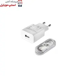 شارژر اورجینال هوآوی مدل HW-050100E2W به همراه کابل اورجینال میکرو 1 متری