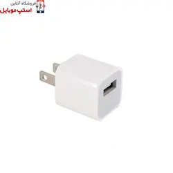 کلگی شارژر اورجینال سر کارتون اپل مدل A1385
