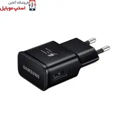 شارژر دیواری سامسونگ های کپی مدل EP-TA300 به همراه کابل تبدیل USB-C