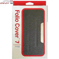 کیف تبلت لنوو LENOVO PHAB Plus – PB1-770M مدل Folio Cover