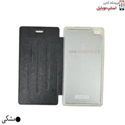 کیف تبلت لنوو LENOVO  Tab3 7.0 4G – 730M مدل  FOLIO COVER