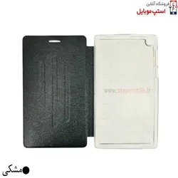 کیف تبلت لنوو LENOVO TAB 2 A7-30 مدل Folio Cover