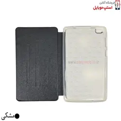 کیف تبلت لنوو LENOVO TAB E7 TB-7104 مدل Folio Cover