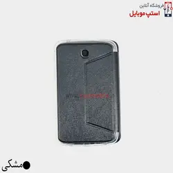 کیف تبلت سامسونگ گلکسی Tab 3 7.0 SM-T210 / T211 مدل  FOLIO COVER