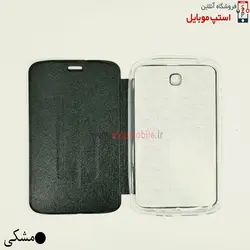 کیف تبلت سامسونگ گلکسی Tab 3 7.0 SM-T210 / T211 مدل  FOLIO COVER