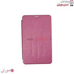 کیف تبلت سامسونگ گلکسی Tab A 7.0 2016 T280 / T285 مدل FOLIO COVER