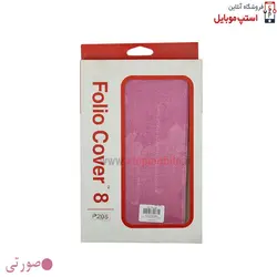 کیف تبلت سامسونگ گلکسی Tab A 8 Plus (2019) P200 / P205 مدل  FOLIO COVER