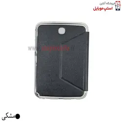 کیف تبلت سامسونگ گلکسی NOTE 8.0 N5100 مدل  FOLIO COVER