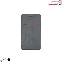 کیف تبلت ایسوس زن‌پد ZENPAD Z171  مدل  FOLIO COVER