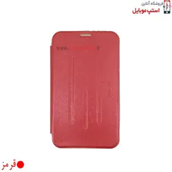 کیف تبلت ایسوس فون پد FONPAD FE170  مدل  FOLIO COVER