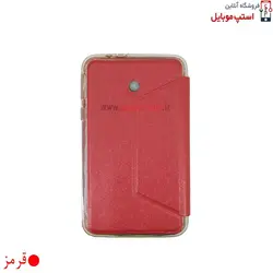 کیف تبلت ایسوس فون پد FONPAD FE170  مدل  FOLIO COVER