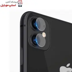 گلس لنز دوربین گوشی آیفون Iphone 11 از نوع شیشه ای فول ماژول