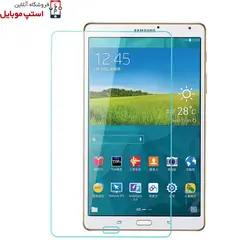 گلس تبلت سامسونگ Tab S 8.4 SM- T700 / T705 از جنس شیشه ای تمام صفحه
