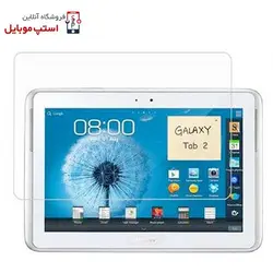 گلس تبلت سامسونگ Tab 2 10.1  – P5100 از جنس شیشه ای تمام صفحه