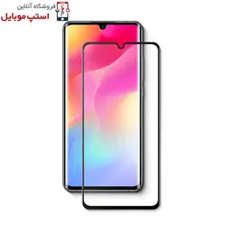 گلس گوشی شیائومی XIAOMI Mi Note 10 LITE مدل شیشه ای تمام چسب