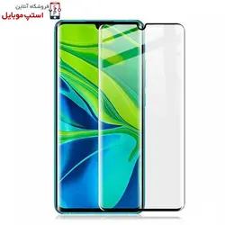 گلس گوشی شیائومی XIAOMI Mi Note 10 PRO مدل شیشه ای تمام چسب