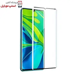 گلس گوشی شیائومی XIAOMI Mi Note 10 مدل شیشه ای تمام چسب