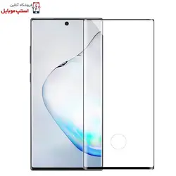 گلس گوشی سامسونگ Galaxy Note10 مدل شیشه ای تمام چسب
