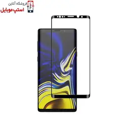 گلس گوشی سامسونگ Galaxy Note 9 مدل شیشه ای تمام چسب